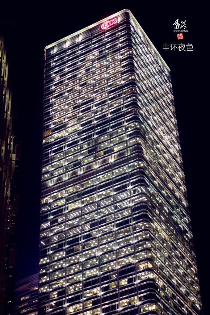 东方之珠浪漫依然,东方之珠粤语香港回归