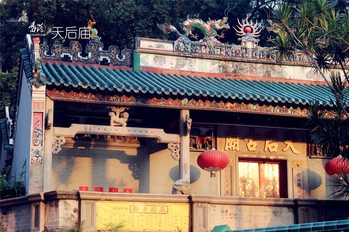 东方之珠浪漫依然,东方之珠粤语香港回归