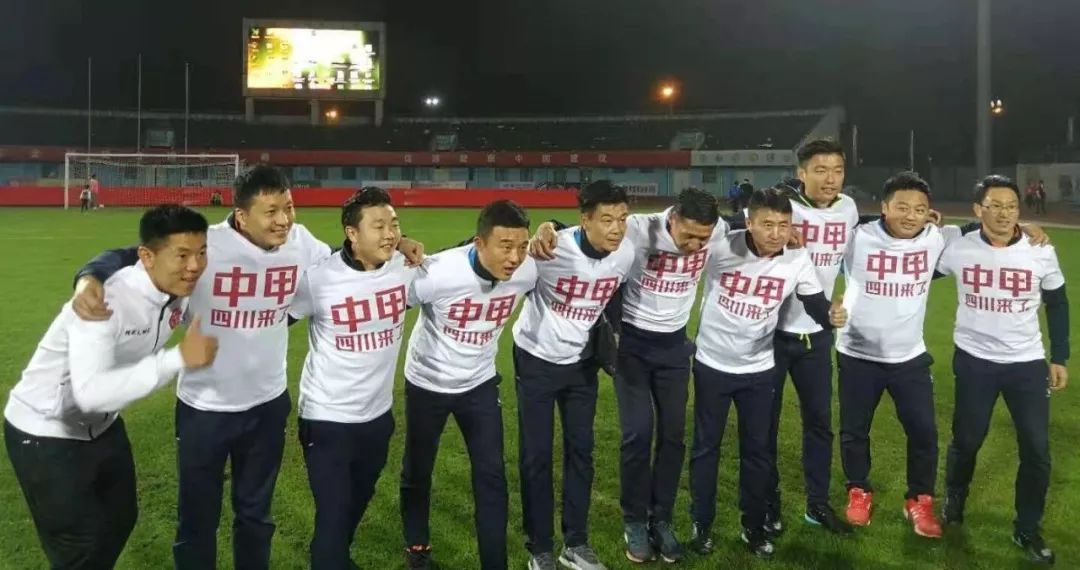 等了很久终于等到今天,四川足球梦圆都江堰凤凰体育中心!