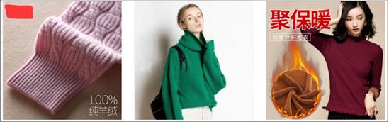 直通车点击率突然低了什么问题,直通车为什么点击率突然变低了