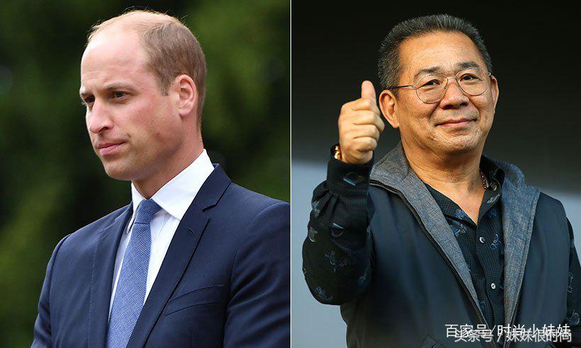 威廉王子泪目,威廉王子哀悼