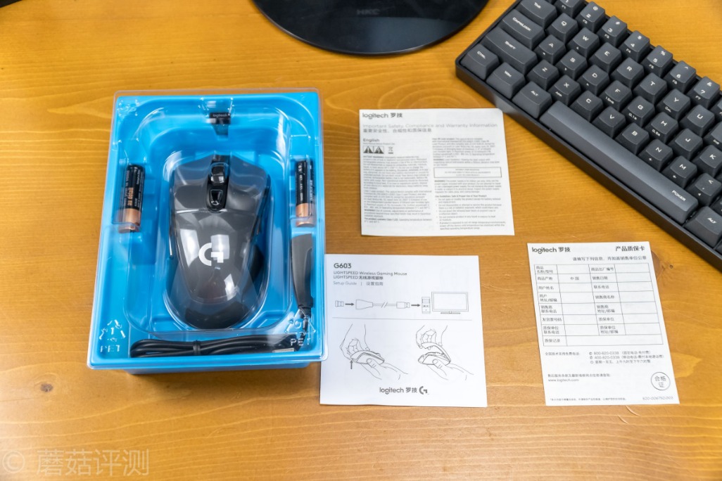 罗技无线机械键盘g603,罗技鼠标mxmaster2sg603