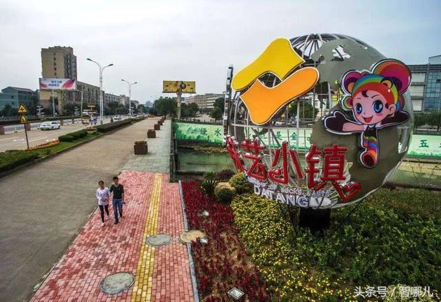 智哪儿·浙江智能家居线下渠道调研之诸暨