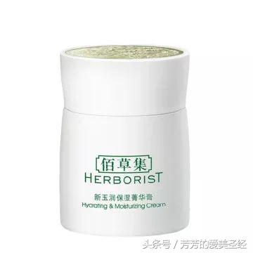 冬天最好用的面霜,冬季保湿的面霜公认最好用