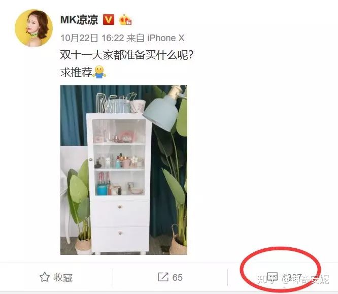 2019最全面的双十一玩法攻略,双十一最全避坑省钱攻略