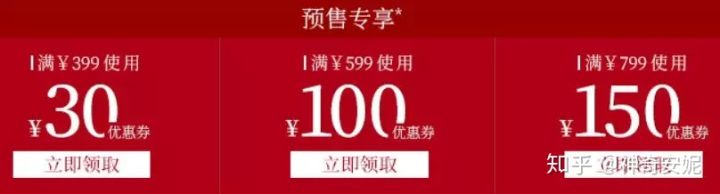 这才是真正的双十一攻略,双十一的避坑指南四大套路