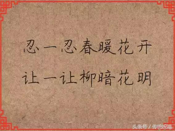 会动的漂亮图片,会动的花草图片