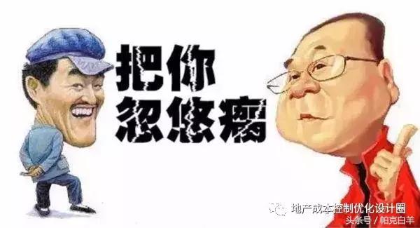 甲方不付运输款怎么快速解决,甲方不付款怎么聪明处理