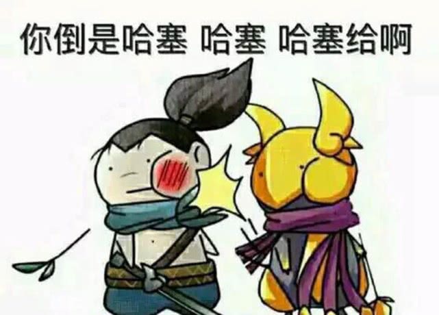 英雄联盟剑豪是哪一个,英雄联盟里面的疾风剑豪是哪国人