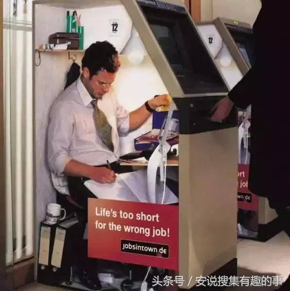 化妆品创意平面广告,联邦快递创意平面广告