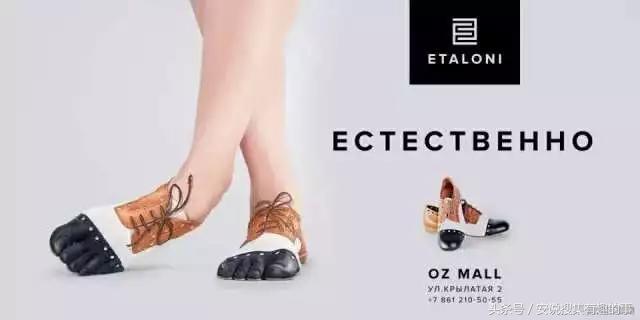 化妆品创意平面广告,联邦快递创意平面广告