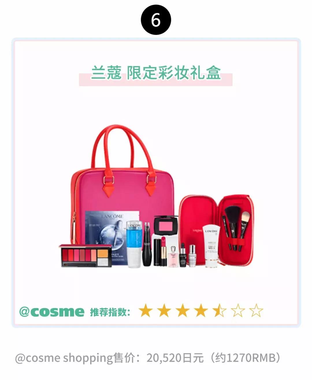 cosme日本必买,cosme必买100件情报