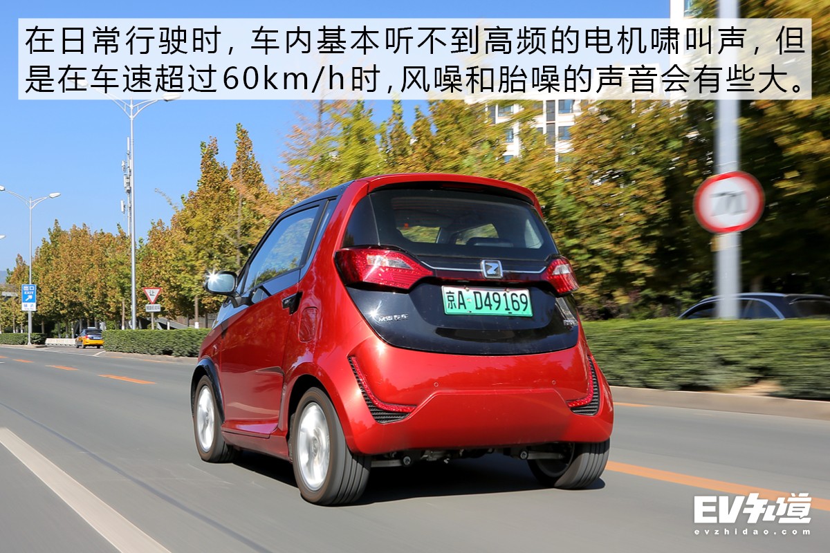 有颜有料的众泰e200pro谁不心动,众泰e200pro能要吗