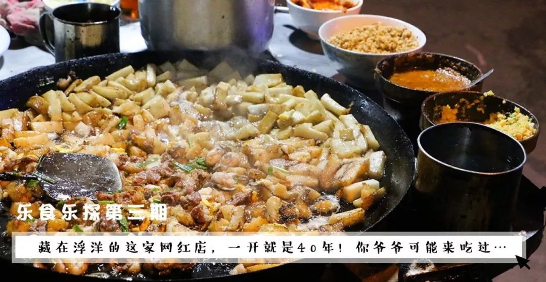 西新这家龟苓膏，从1998开到现在只卖情怀……