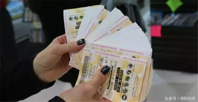 16亿美金彩票到手多少,16亿美金彩票得主
