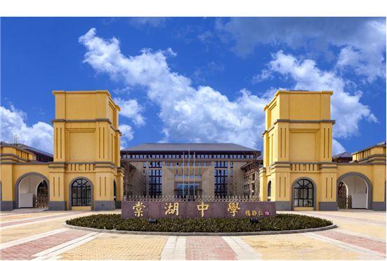 来这向你告白，棠湖中学，四川社团第一校，万般深情，拼到花开！