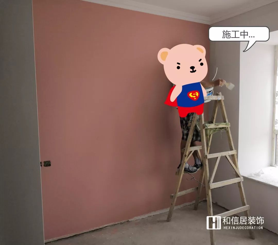 和信居工地｜西郡英华，109㎡完工实拍（杨欢设计师作品）