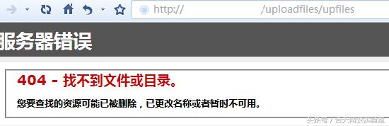 记一次文件上传BypassWAF实战