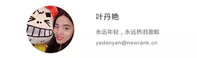 奢侈品也来玩抖音！万宝龙如何凭6支视频收割230万赞？