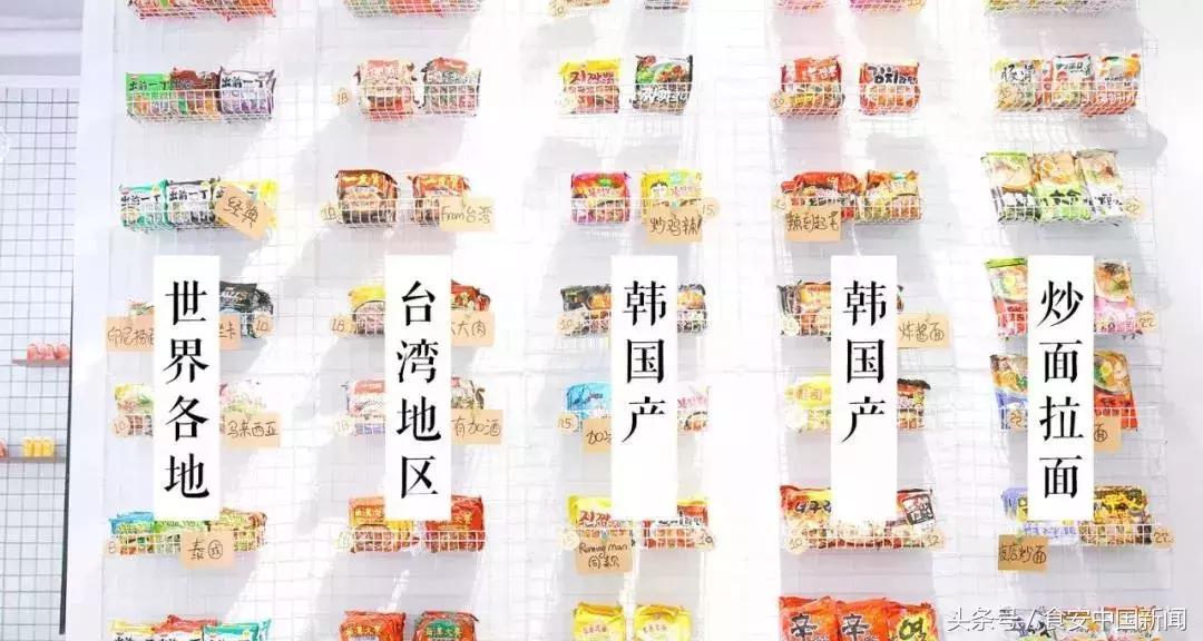 突然又有一家网红美食店关门了,又一家网红火锅店