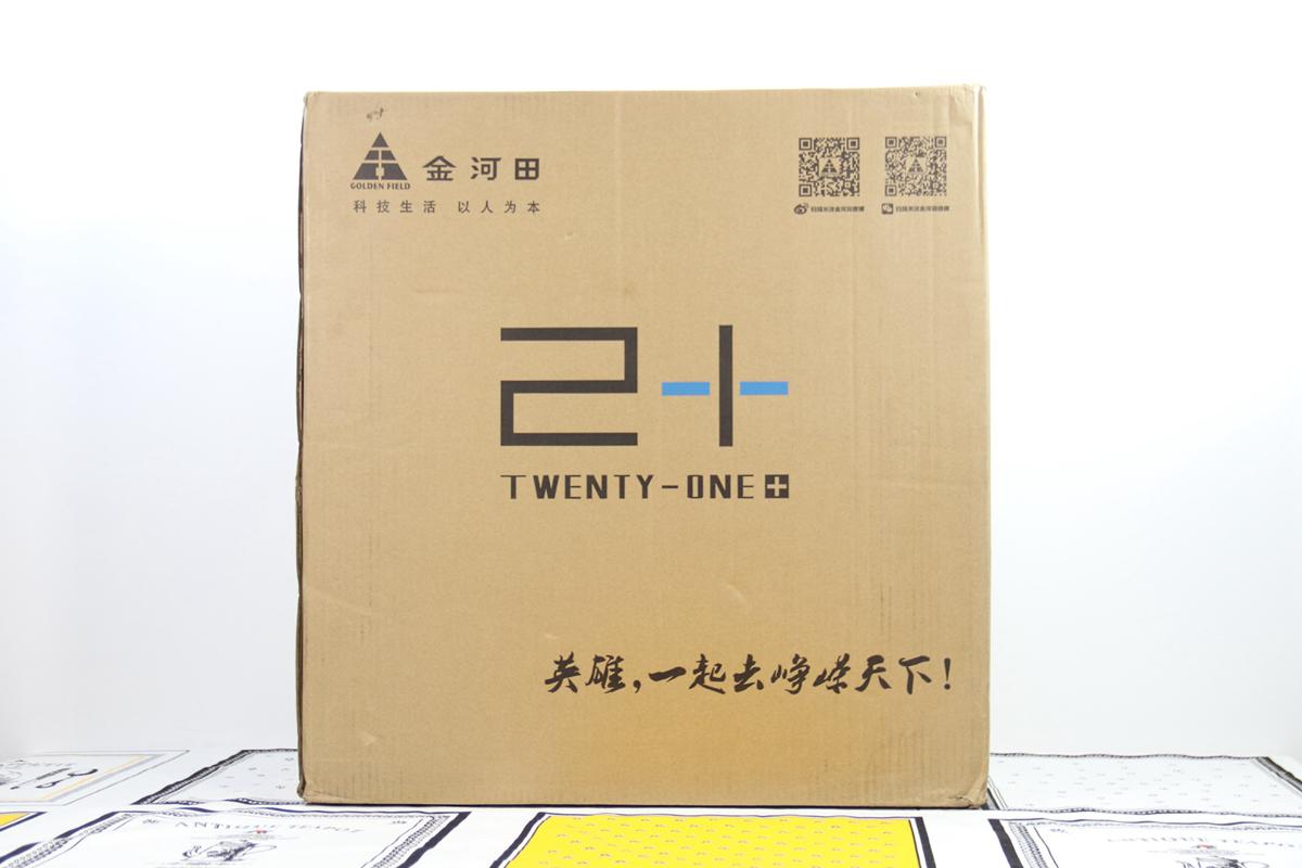 閲戞渤鐢板偿宓榤ut1缂虹偣,閲戞渤鐢癿ut1