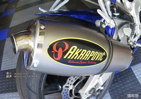 摩托车发动机很吵是什么原因造成,摩托车排气管越来越响怎么回事