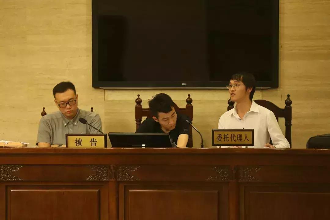 为这三个字“腾讯”告赢了APP