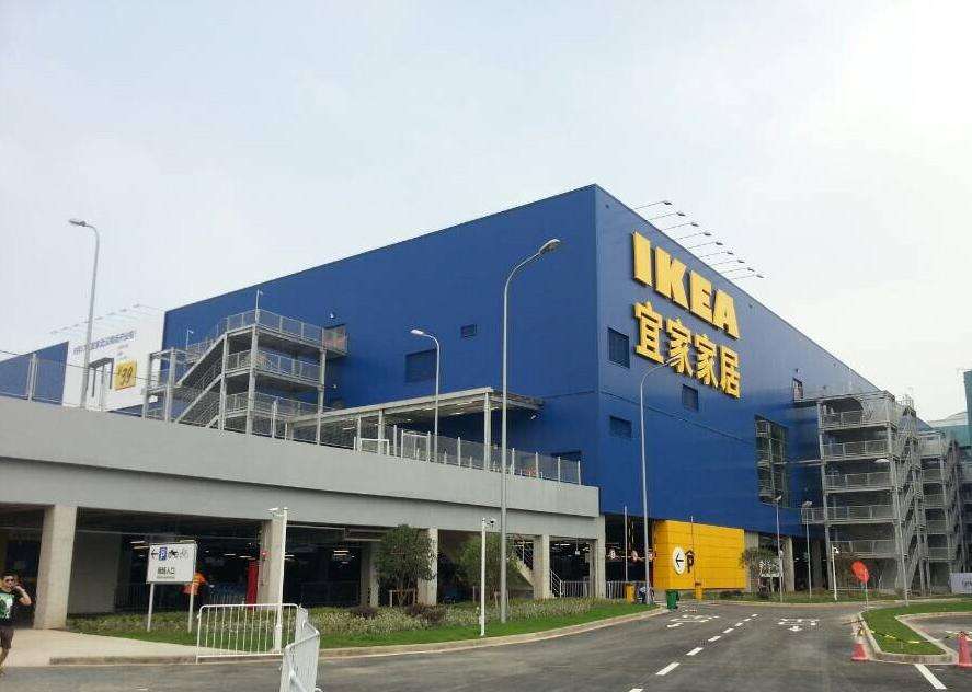 宜家来了吗,宜家入驻襄阳