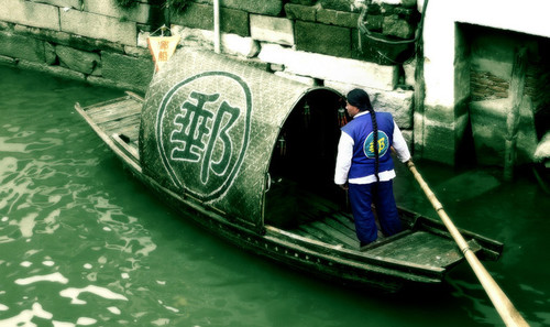 上善若水厚德载物天道酬勤书法,上善若水厚德载物自强不息