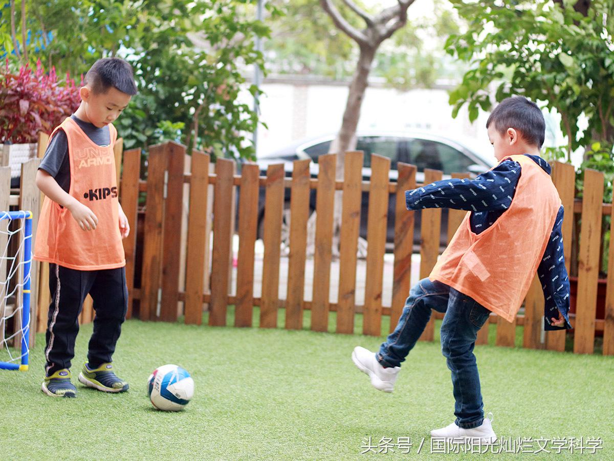 足球兴趣课总结语,足球兴趣课教案