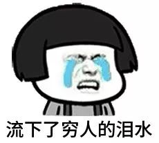 家有儿女的生活和我们都不一样,家有儿女里的奢侈生活