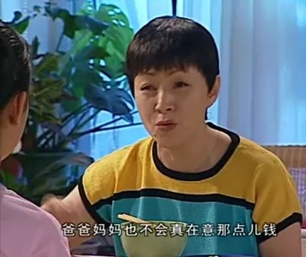 家有儿女的生活和我们都不一样,家有儿女里的奢侈生活