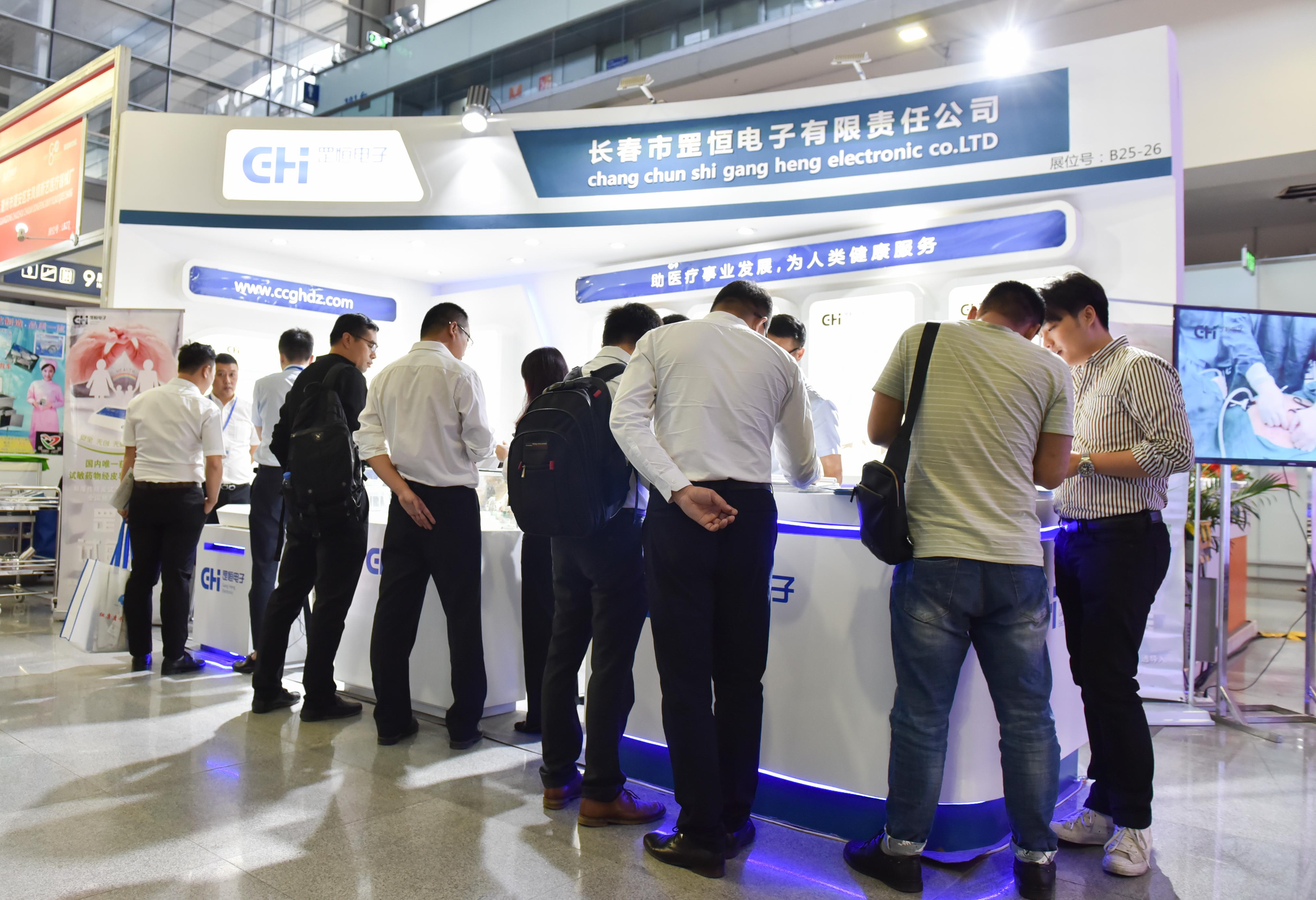 罡恒电子亮相2018深圳医博会专业医疗产品受追捧