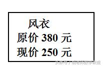 四年级上册期末复习重点必考题目,2021年四年级上册科学期中考试卷