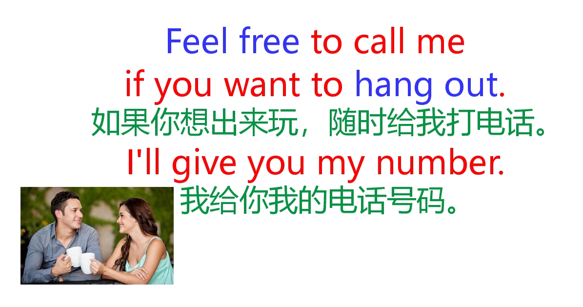 商务英语口语对话中英对照3篇,100个必学商务情景英语口语