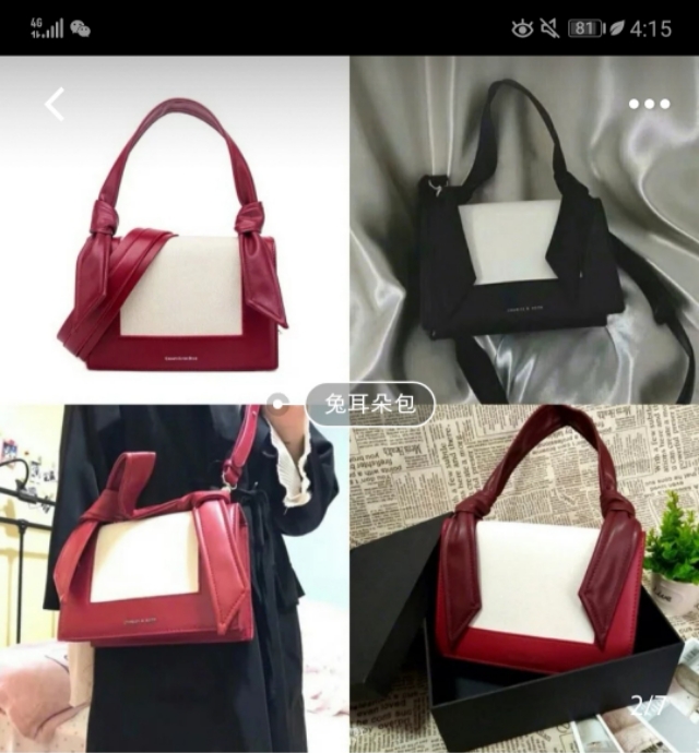 小ck包包价格一般多少钱,小ck包包是什么档次牌子