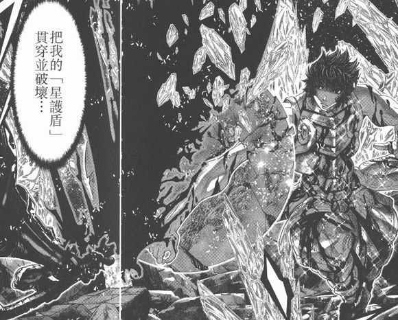 lc圣斗士和ss圣斗士谁厉害,ss与lc黄金圣斗士