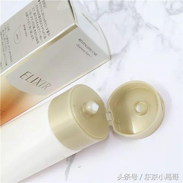 怡丽丝尔到底几个系列 (怡丽丝尔最基础系列)