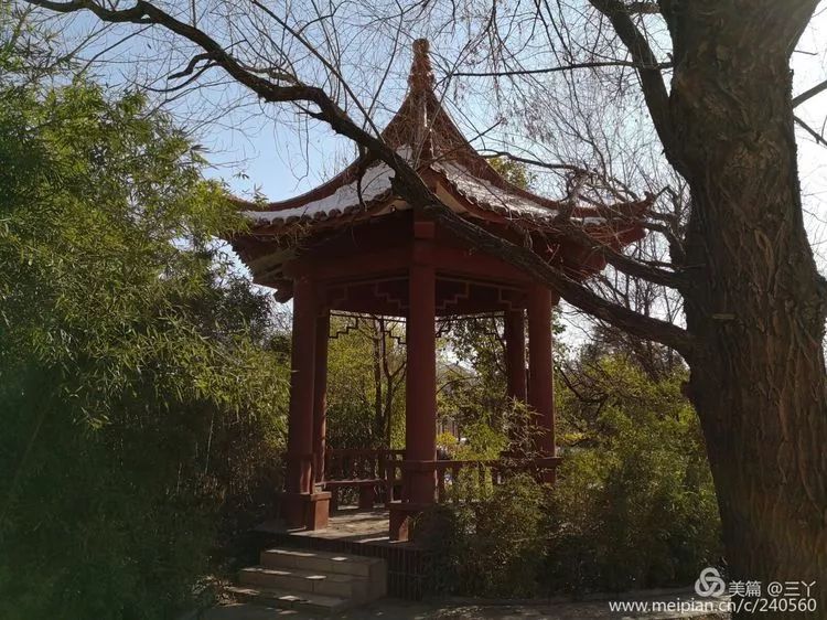 再见97,再见1997学校