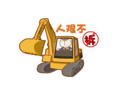 不给糖就捣蛋跟万圣节的关系,光遇万圣节快乐不给糖就捣蛋