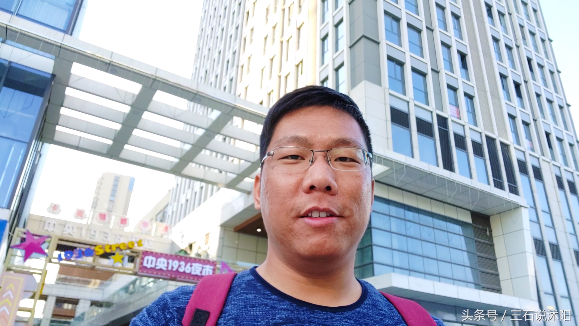 在沭阳高楼可以看见灌云的山,站在最高处看整个城市