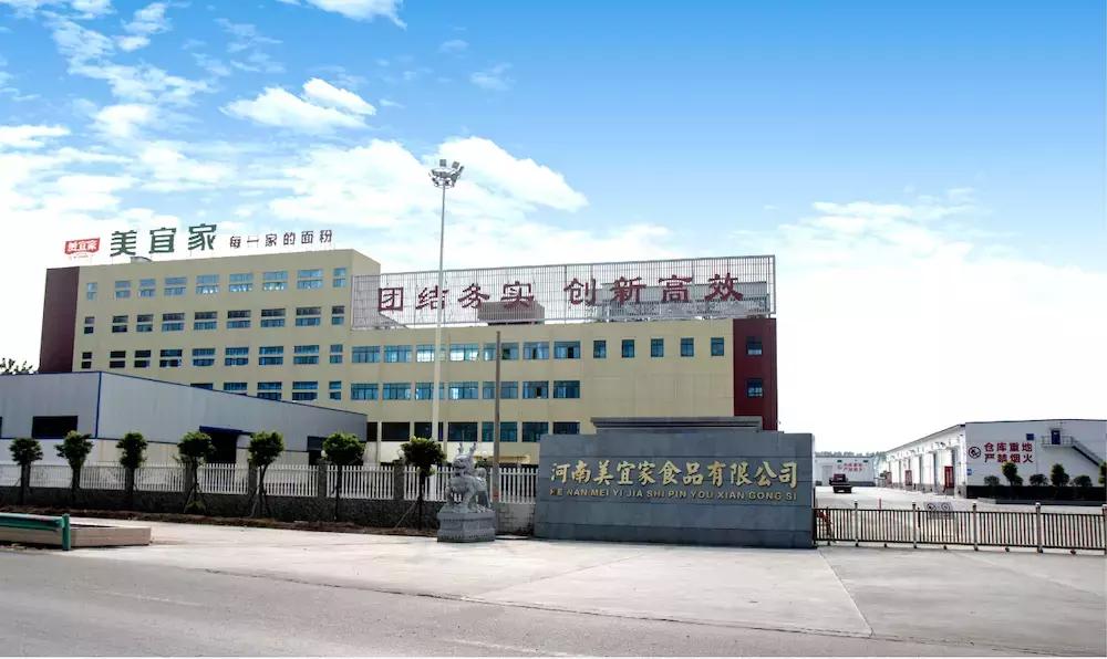 美宜佳面粉,美宜家低脂零食