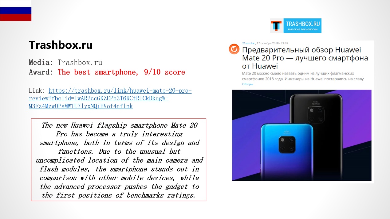 最新华为mate20带来的消息,最新华为mate20测评视频