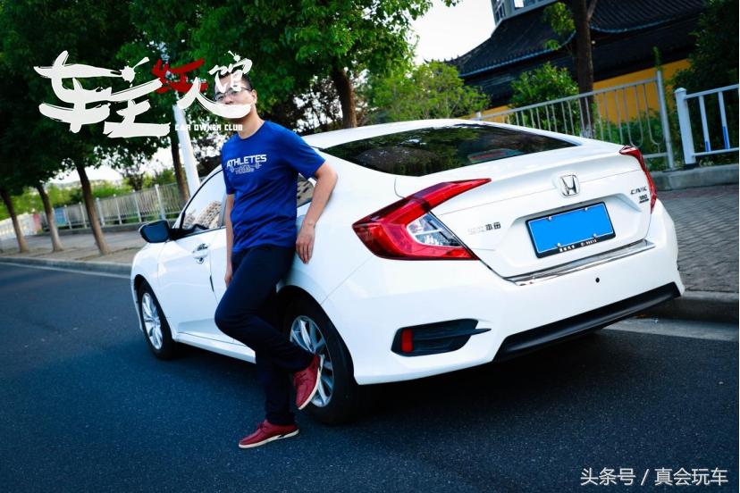 买思域，“我”竟然选择了1.0T三缸，车主告诉你为什么？