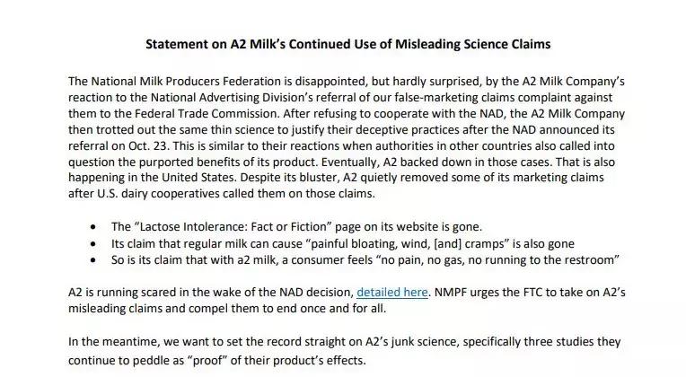 奶粉宣传a2,吐槽牛奶广告