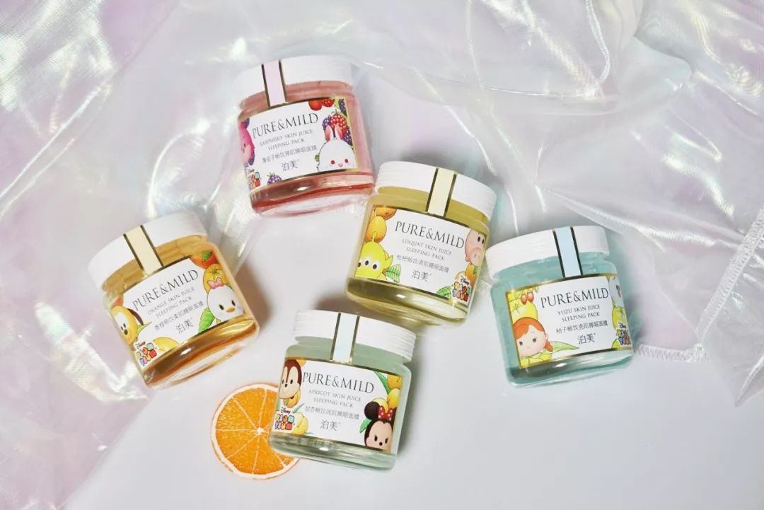 安利马赛克贴纸,安利面膜贴