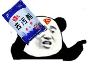 男性的4个行为很伤女性的子宫,这个行为值得原谅吗知乎