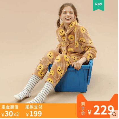 全网最全双11省钱攻略,双11省钱指南播放