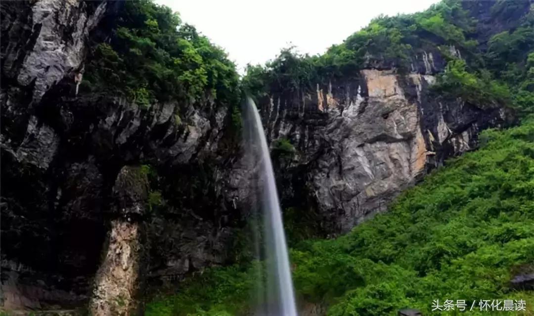 大家好，我叫“麻阳苗族自治县”，今年30岁了！