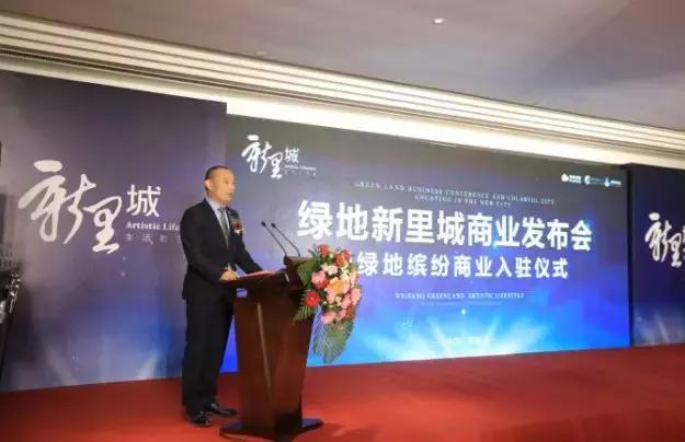 潍坊潍城绿地新里城,潍城奥体片区绿地新里城